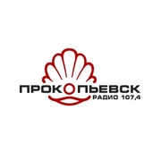 Логотип Радио Прокопьевск